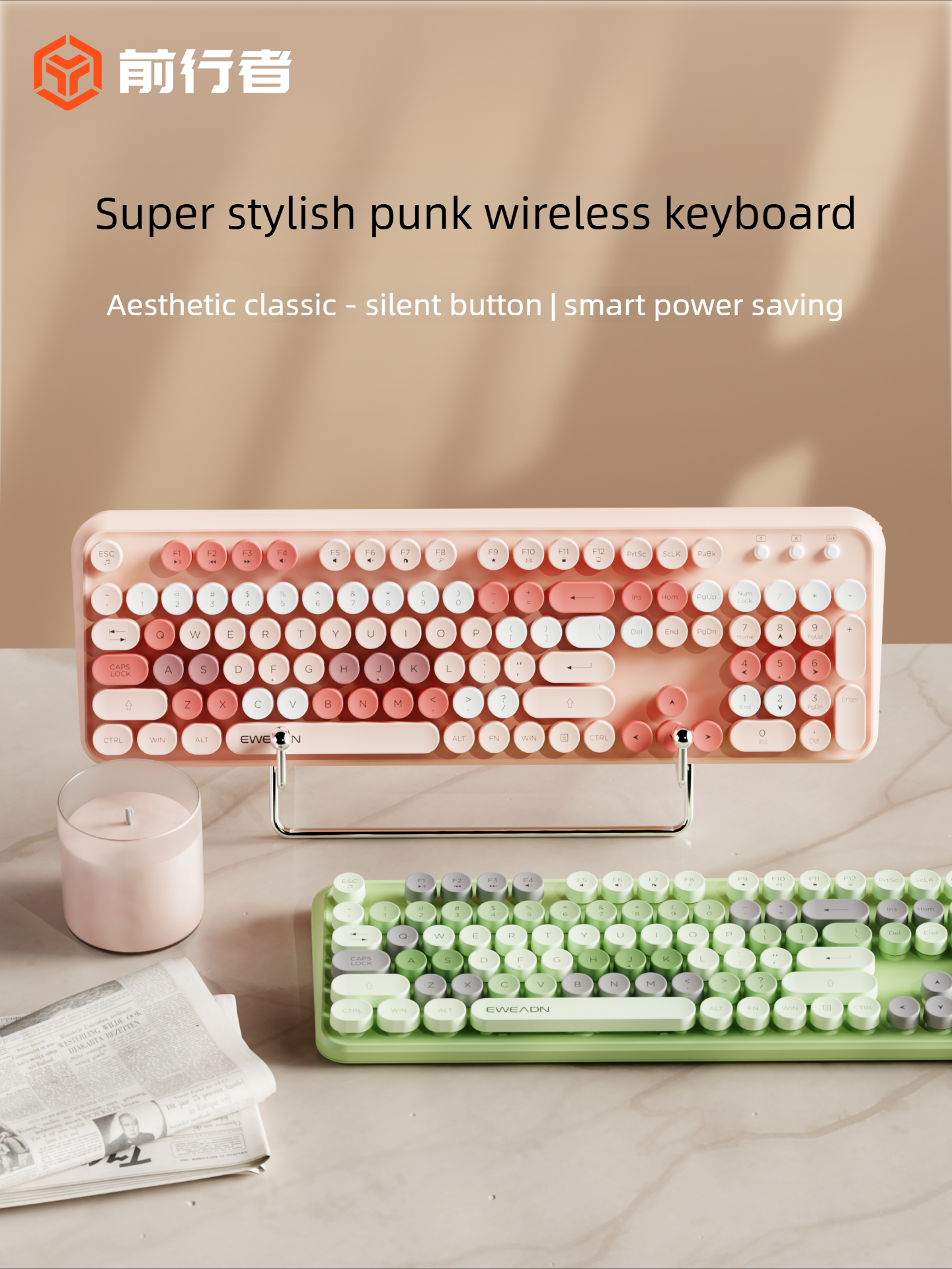 Gaming Keyboard And Mouse Set - EWEADN V96 Wireless Keyboard Mouse Set