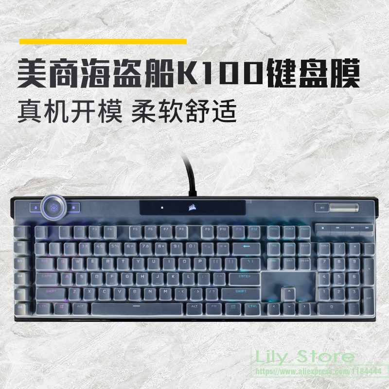For Corsair K100 RGB Mechanica - đánh giá và giá Gaming Keyboard Corsair