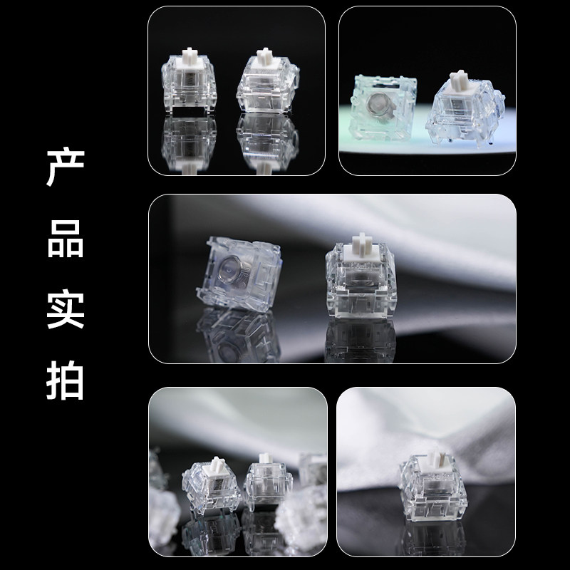Kailh Jellyfish Magnetic Axis  - đánh giá và giá Gaming Keyboard Types