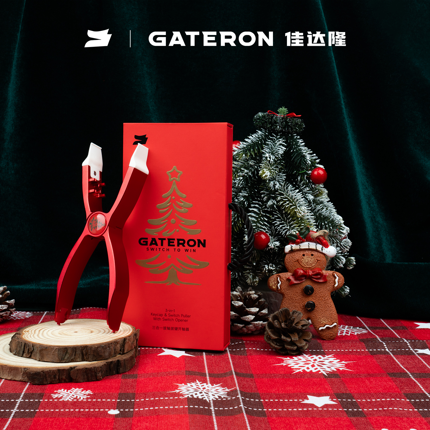 Cuxiukeys GATERON New 3 in 1 K - đánh giá và giá Switch Opener Tool