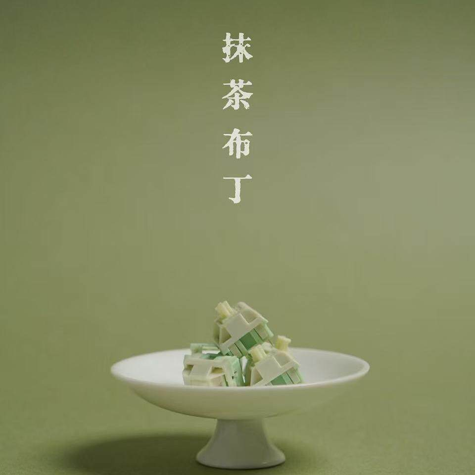 Keygeek Matcha Pudding Switch  - đánh giá và giá Gaming Keyboard Thocky