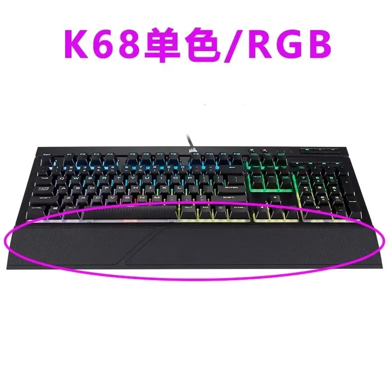 Keyboard wrist rest for Corsai - đánh giá và giá Gaming Keyboard Corsair