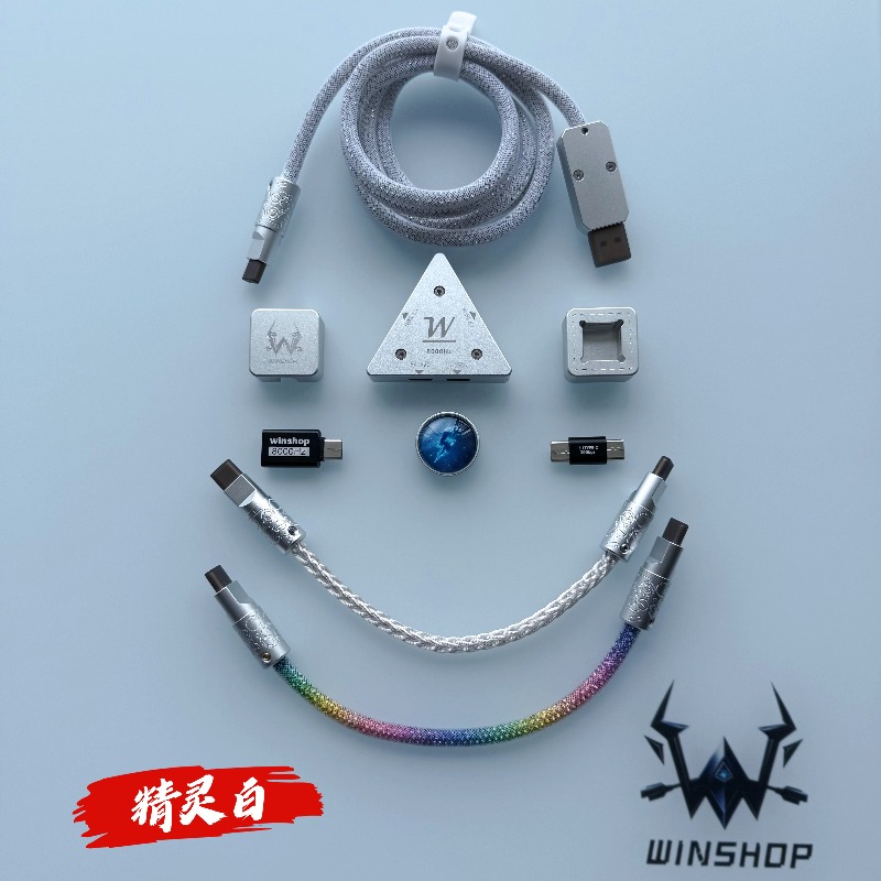 8K Winshop Cable Separable 1 T - đánh giá và giá Gaming Keyboard Types