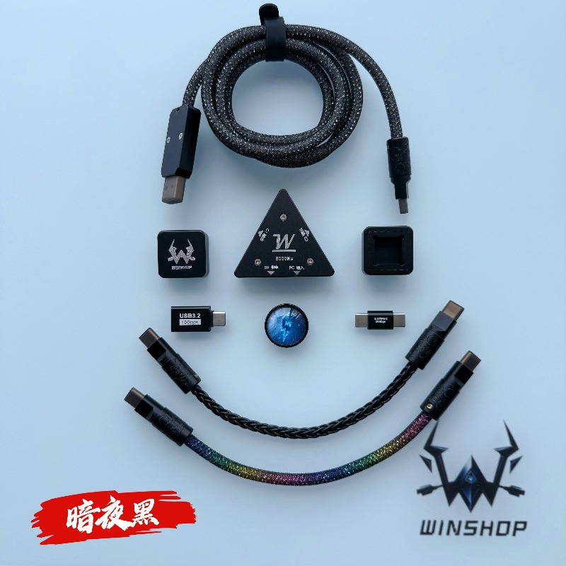 8K Winshop Cable Separable 1 T - đánh giá và giá Gaming Keyboard Types