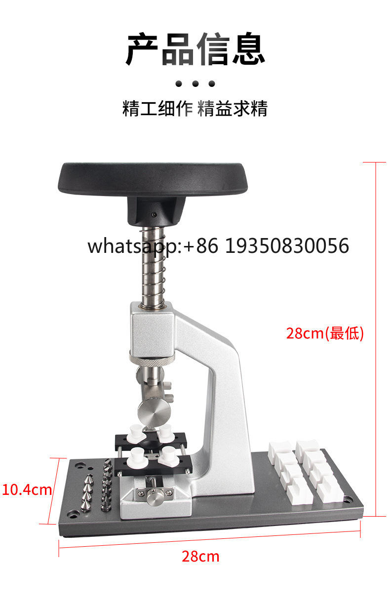 2026-Watch Screw Back Lid Open - đánh giá và giá Switch Opener Tool